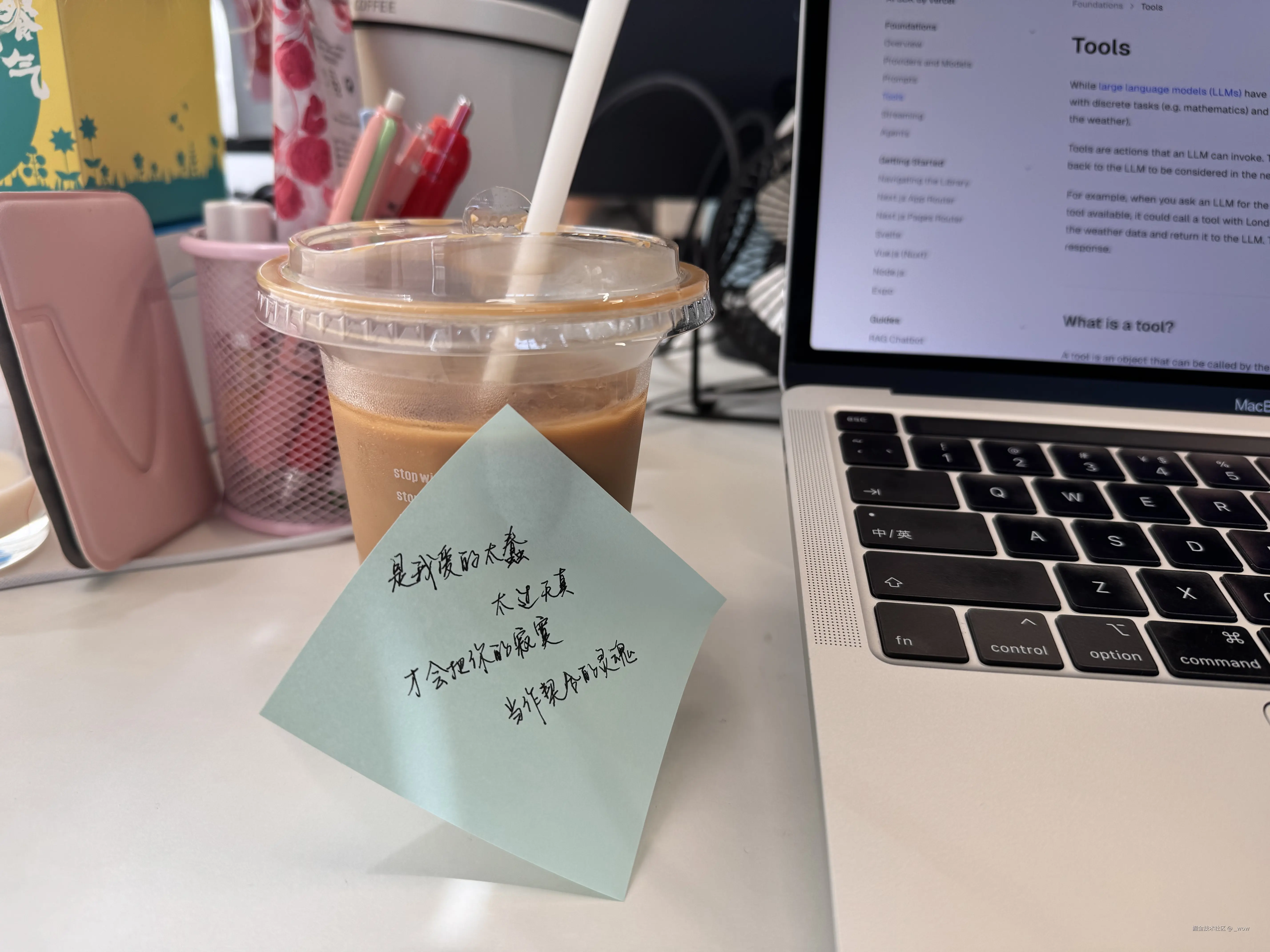 _wow于2025-04-16 11:10发布的图片