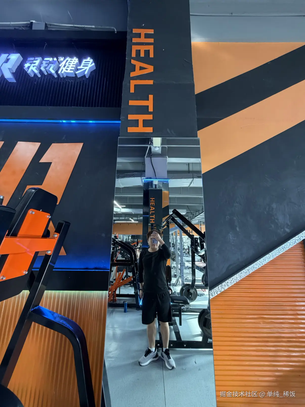 单纯_稀饭于2026-04-23 09:17发布的图片