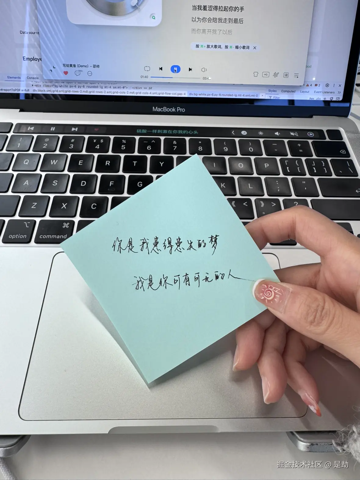 是劫于2025-02-08 16:30发布的图片