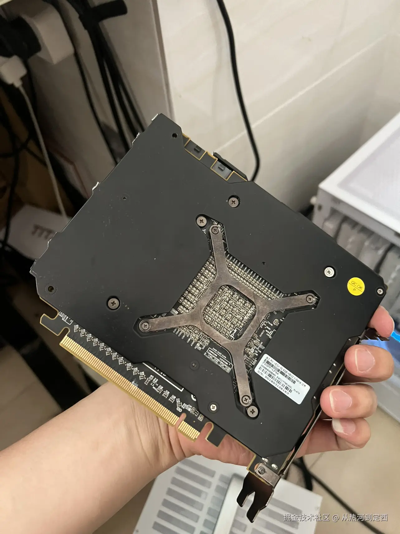 从热河到定西于2024-08-29 09:36发布的图片