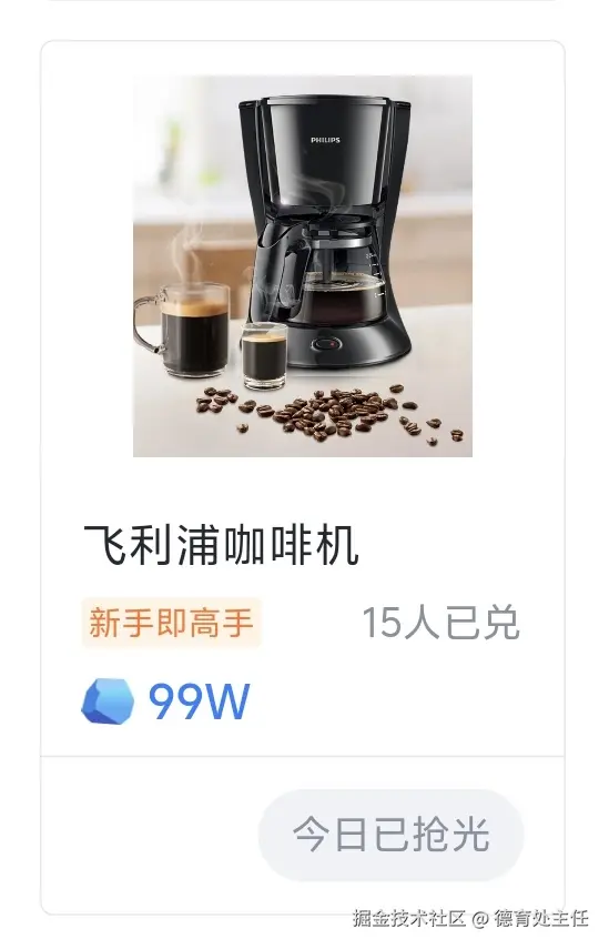 德育处主任于2025-09-03 09:18发布的图片