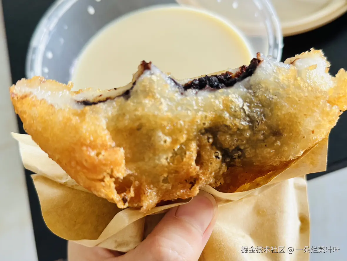 一朵烂菜叶叶于2025-07-14 14:21发布的图片