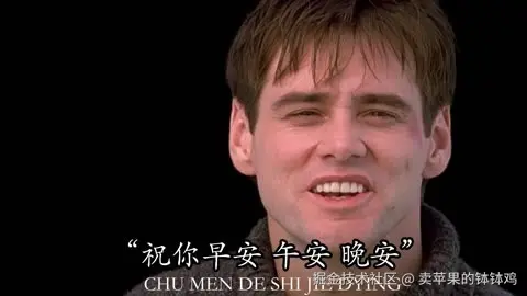 卖苹果的钵钵鸡于2025-09-16 11:03发布的图片