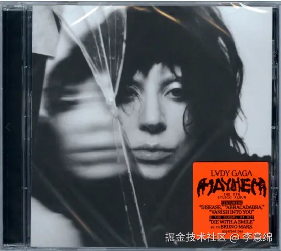 李意绵于2025-12-04 14:16发布的图片