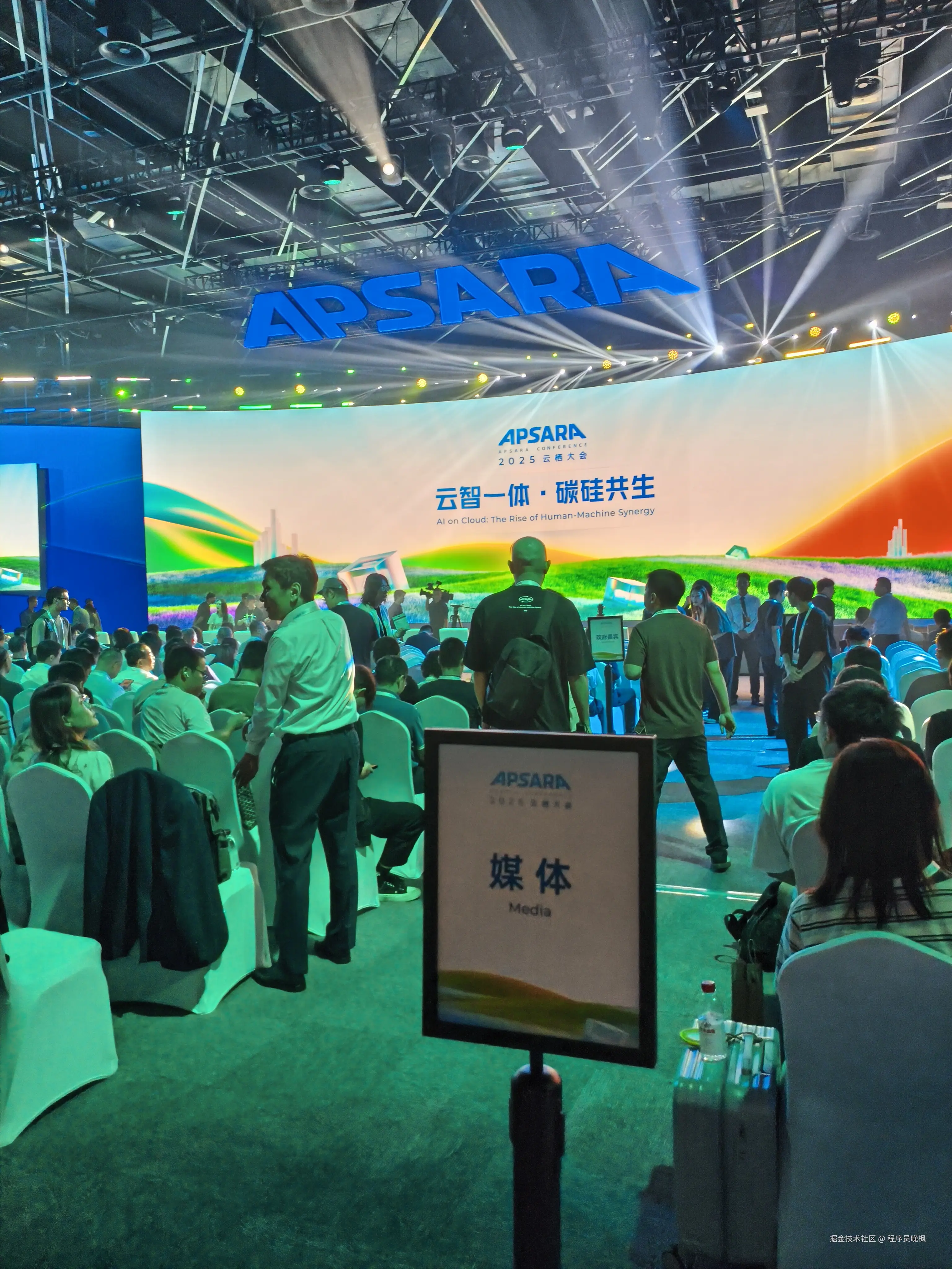 程序员晚枫于2025-09-24 13:56发布的图片