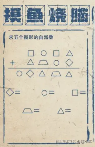 嘟小乾于2024-12-19 10:09发布的图片