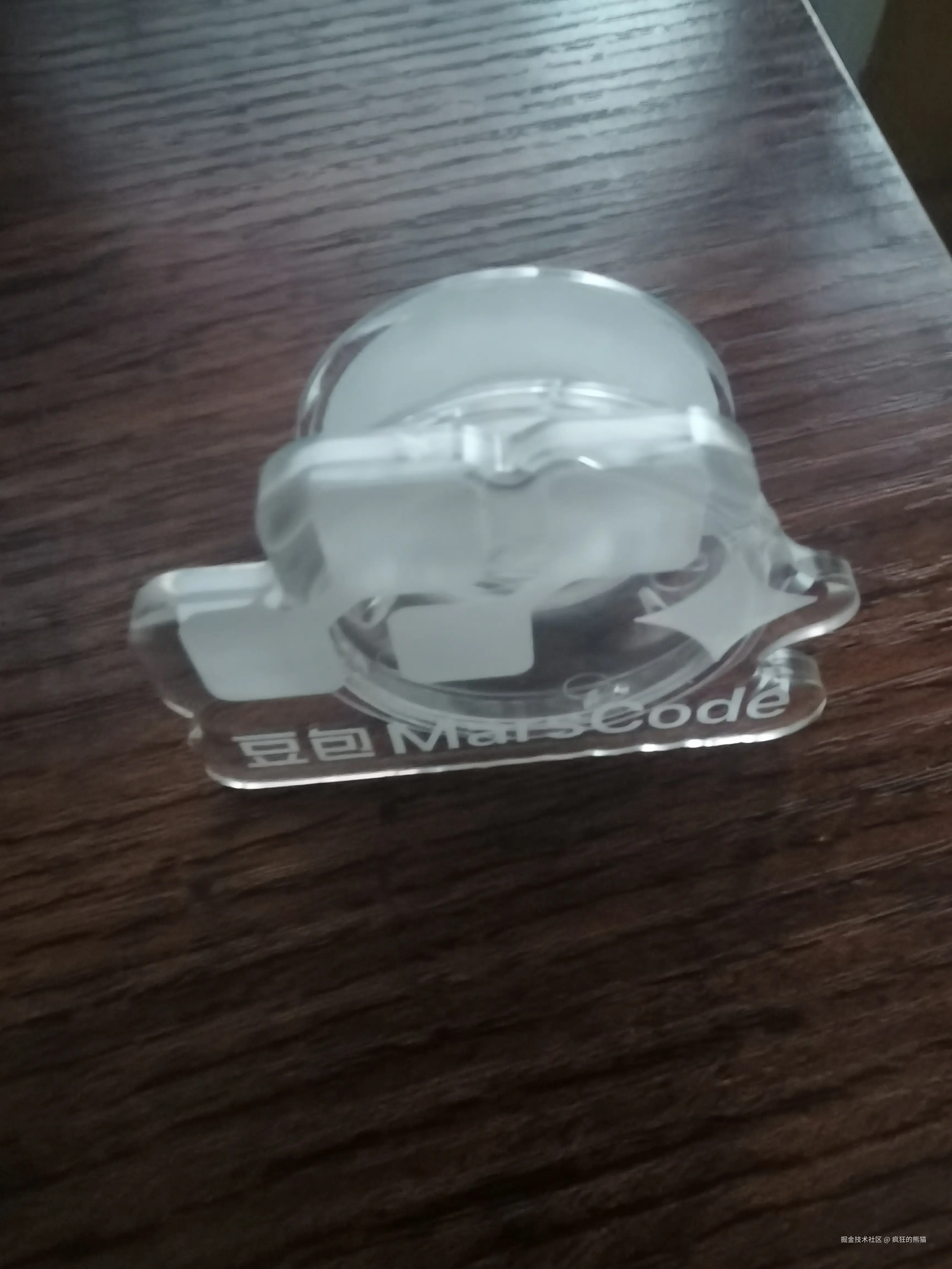 疯狂的熊猫于2025-12-13 04:35发布的图片