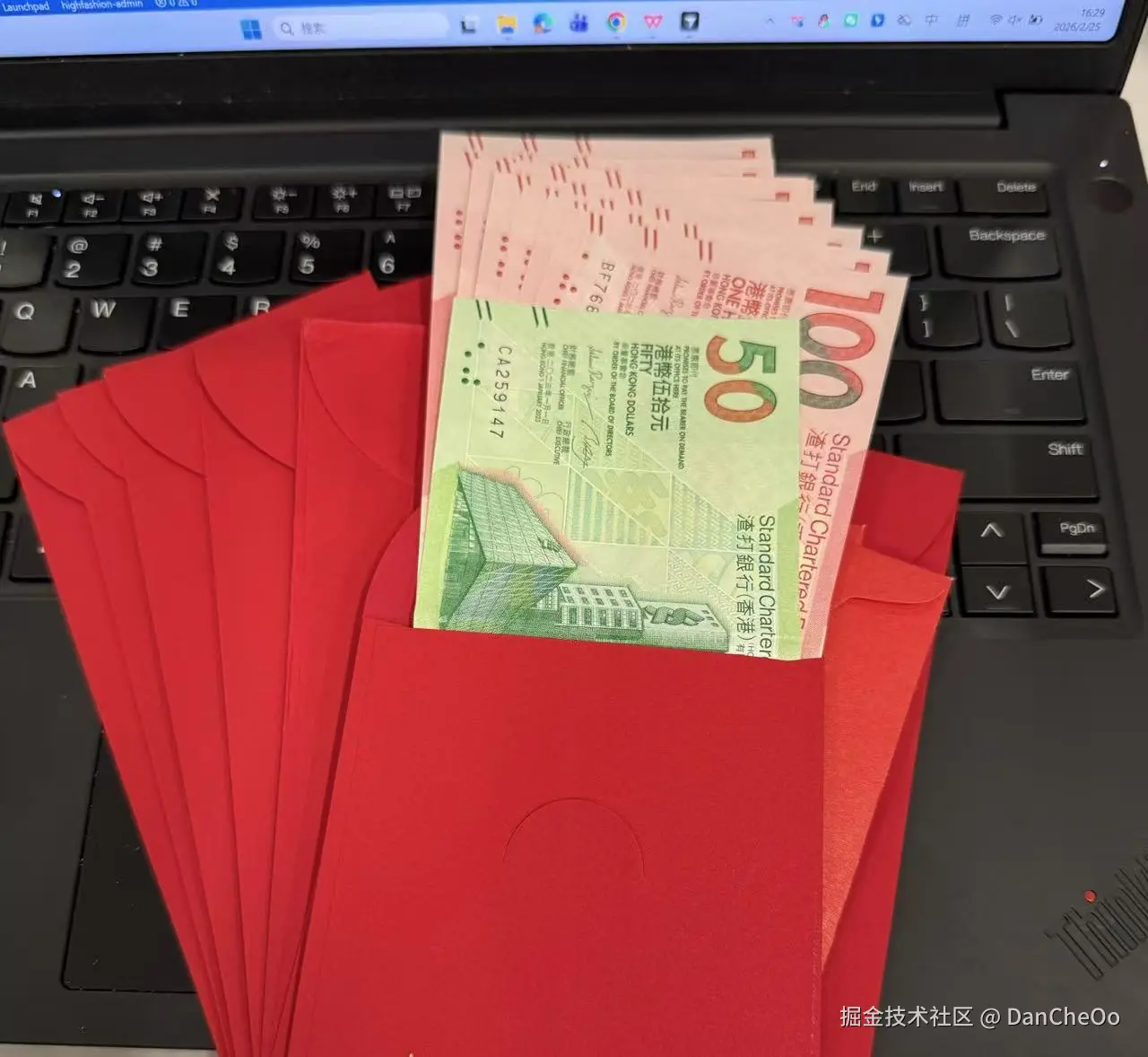 DanCheOo于2026-02-25 16:45发布的图片