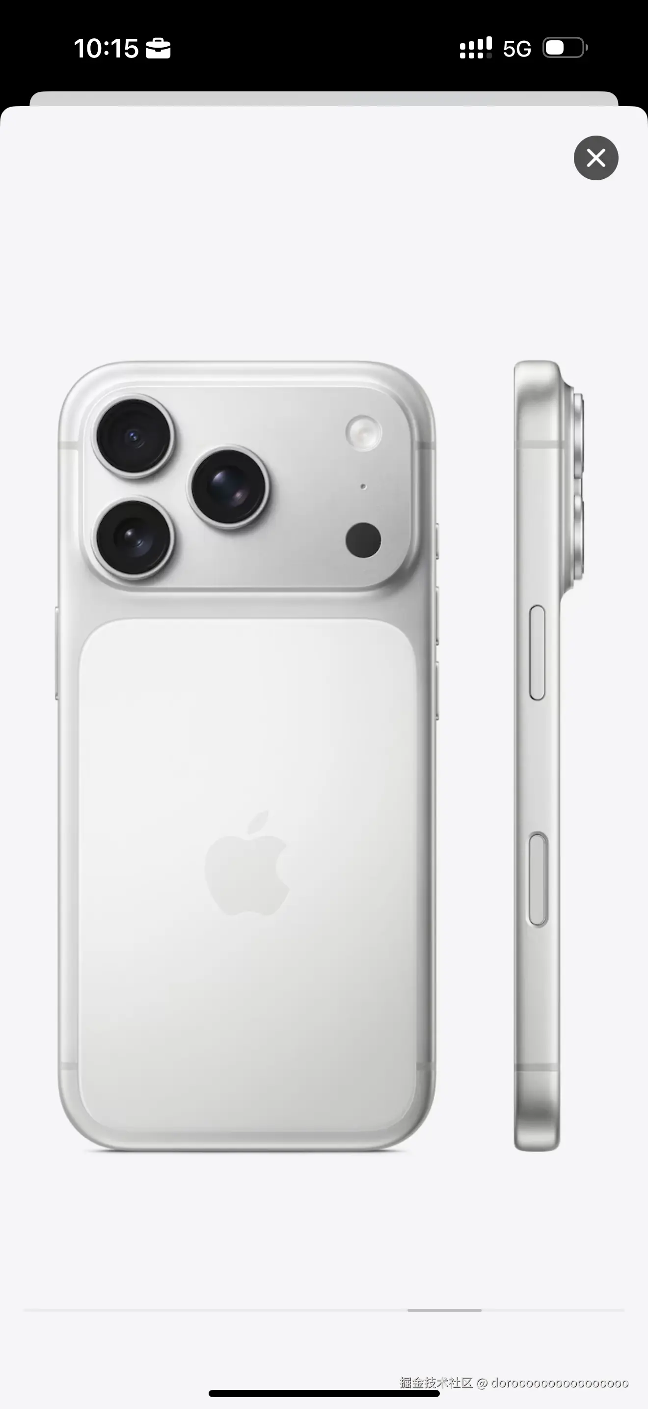 doroooooooooooooooo于2025-09-10 10:24发布的图片