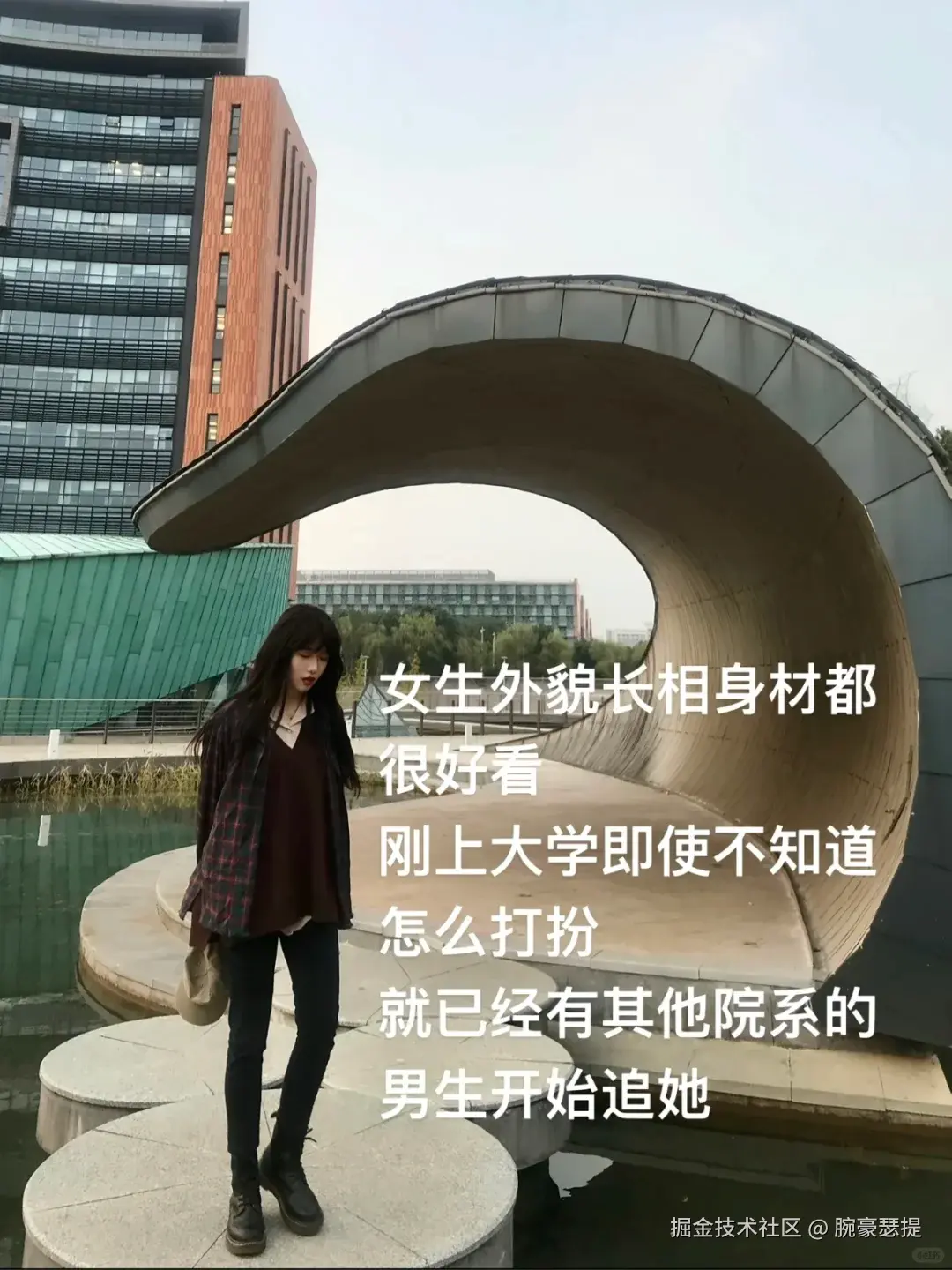 腕豪瑟提于2025-05-15 06:50发布的图片