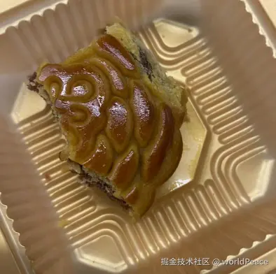 worldPeace于2024-10-25 17:11发布的图片