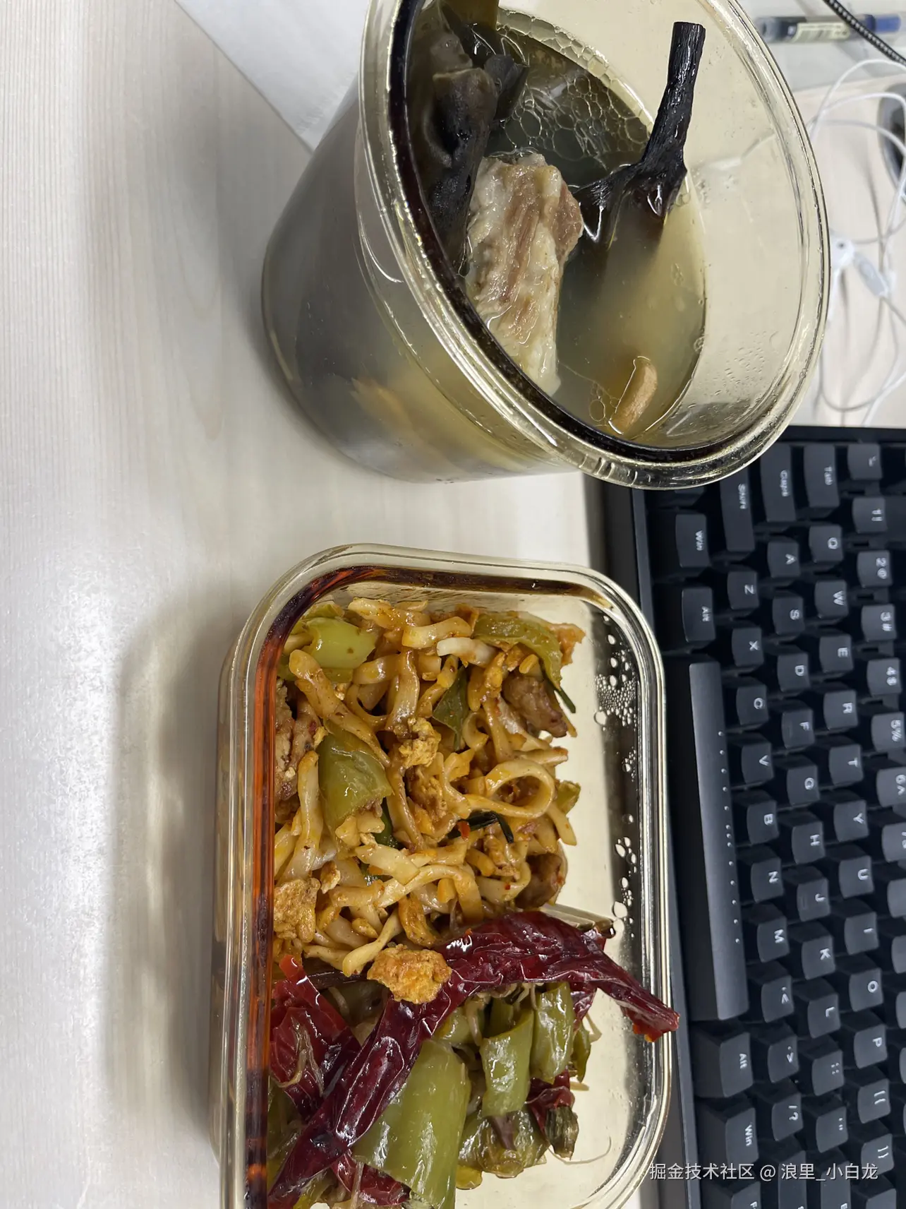 浪里_小白龙于2026-02-06 13:08发布的图片