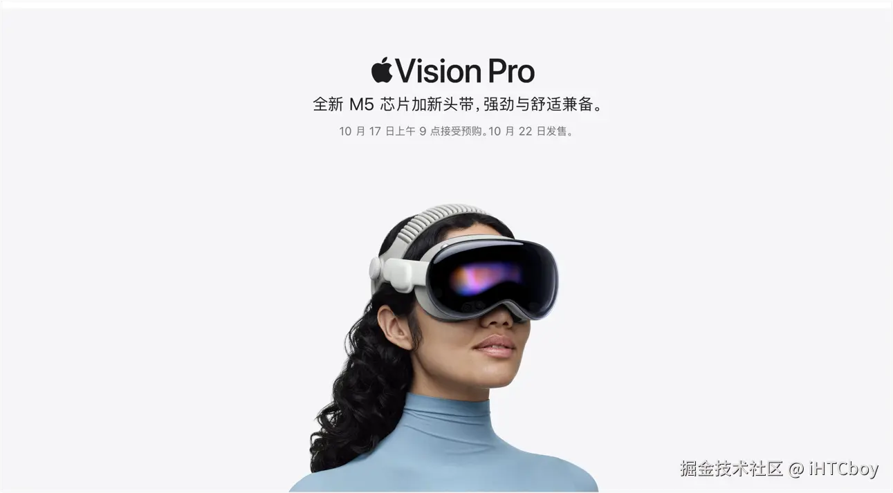 iHTCboy于2025-10-15 22:58发布的图片