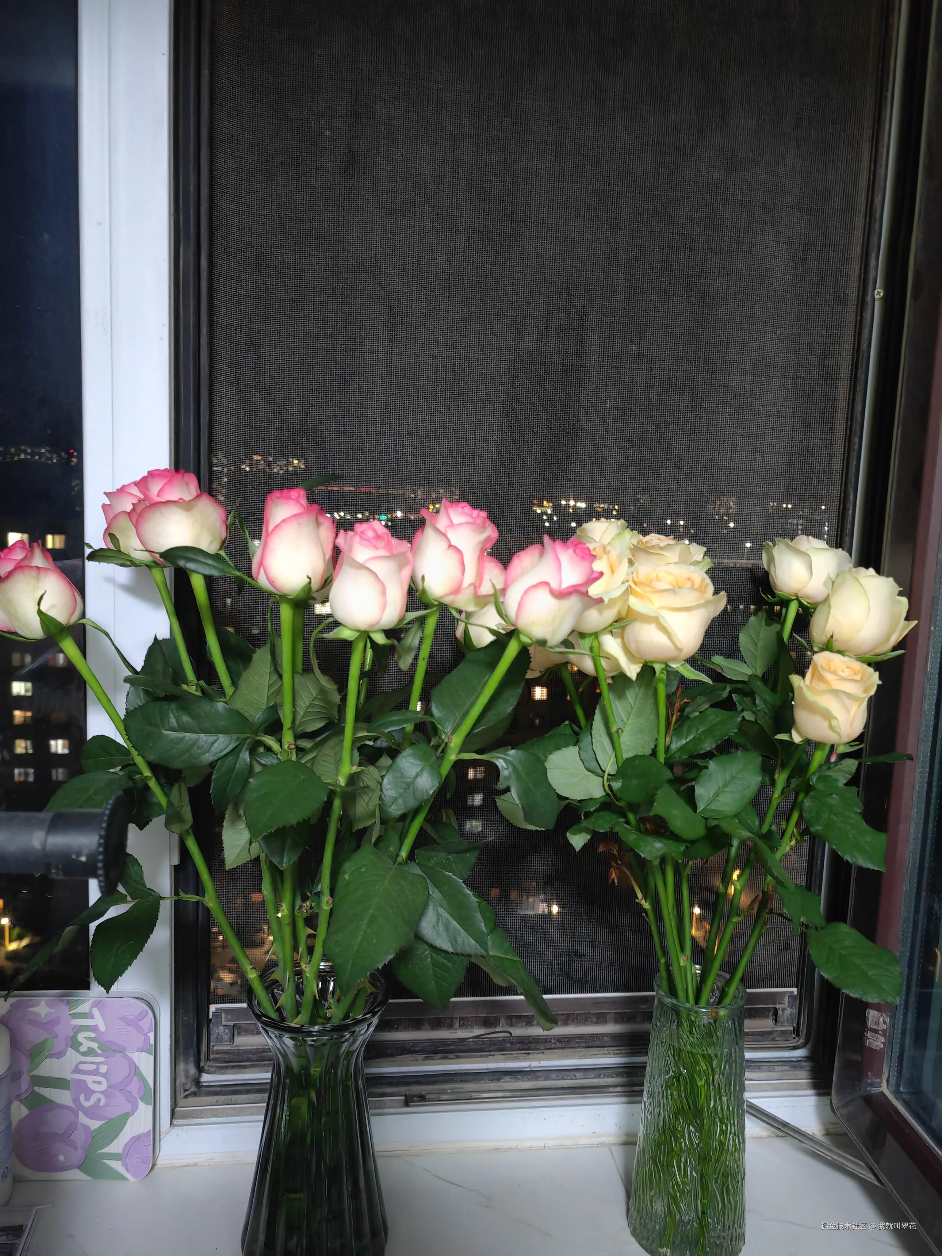 我就叫翠花于2024-09-03 08:37发布的图片