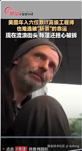 dufeng于2025-12-25 10:41发布的图片