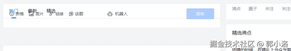 郭小洛于2025-07-10 16:55发布的图片