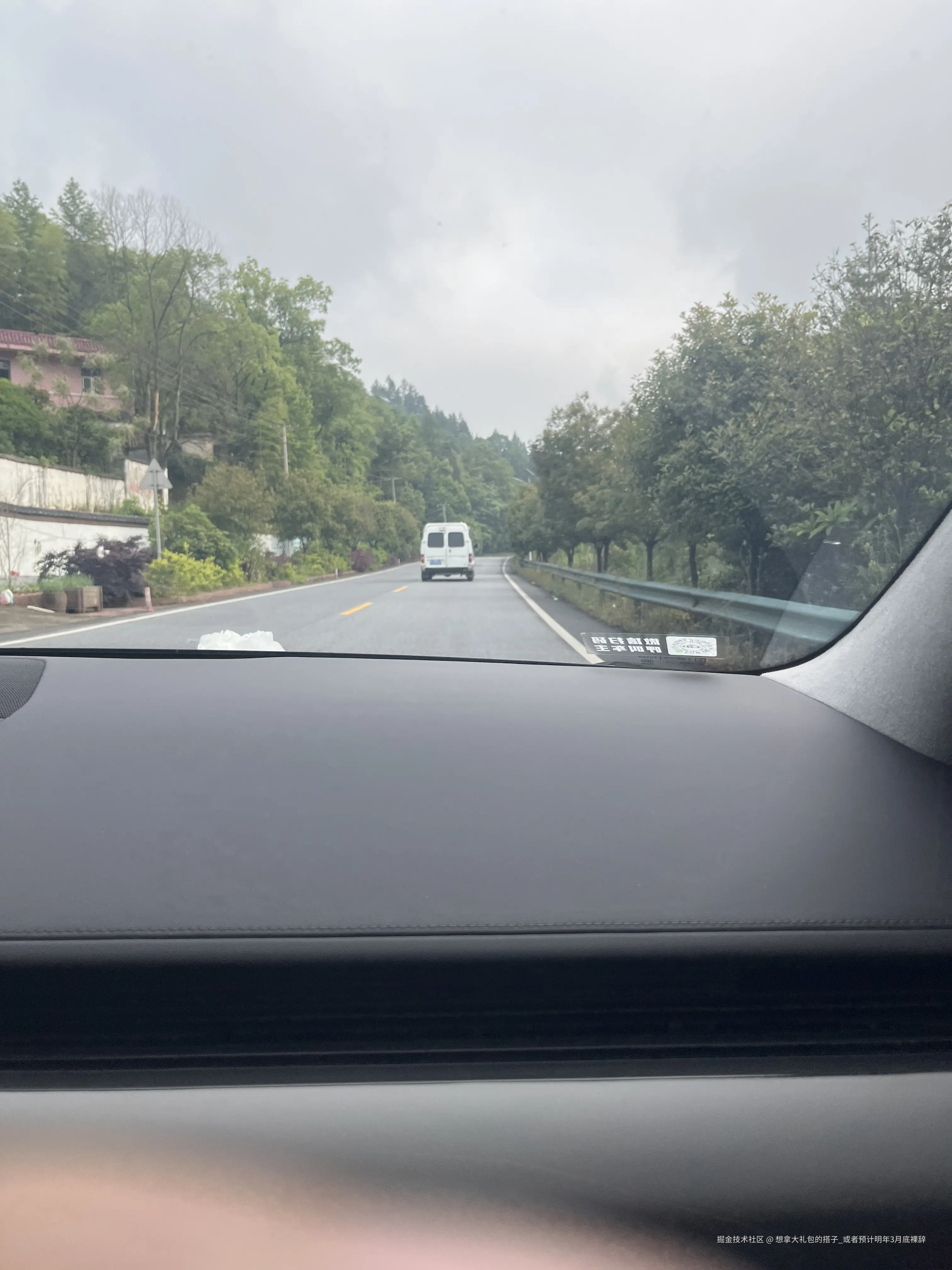 想拿大礼包的搭子_或者预计明年3月底裸辞于2025-04-28 07:35发布的图片