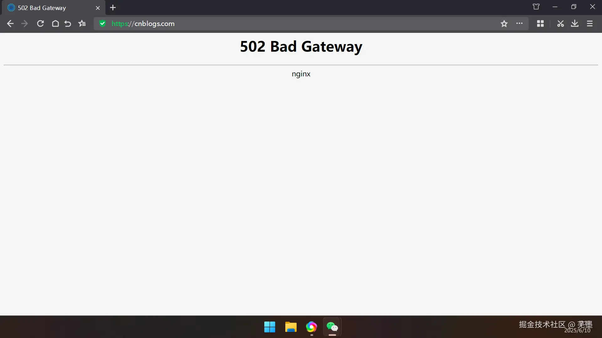 芜墨于2025-06-10 09:11发布的图片