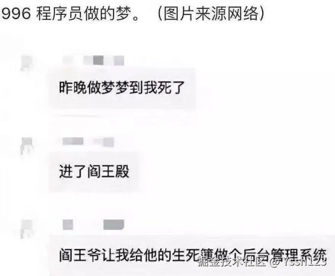 Yssh123于2024-11-29 19:03发布的图片