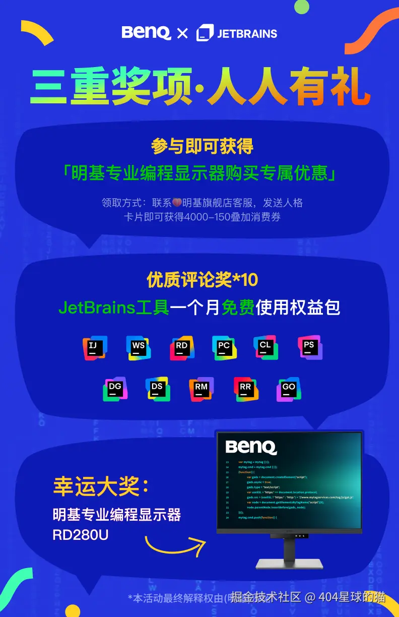 404星球的猫于2025-10-24 12:46发布的图片