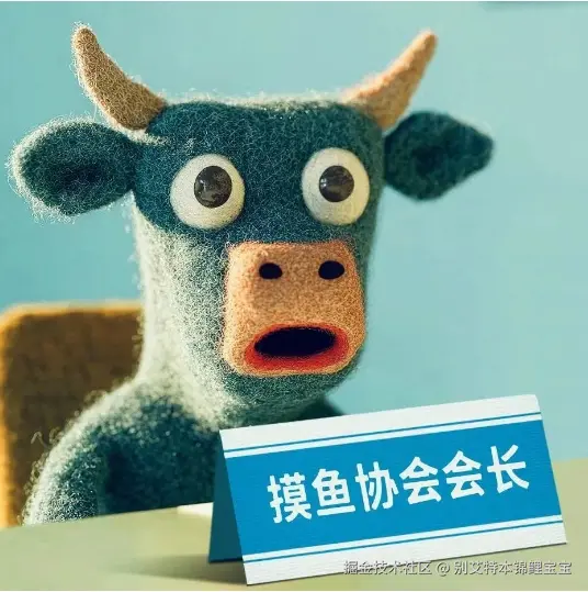 别艾特本锦鲤宝宝于2025-05-28 10:33发布的图片