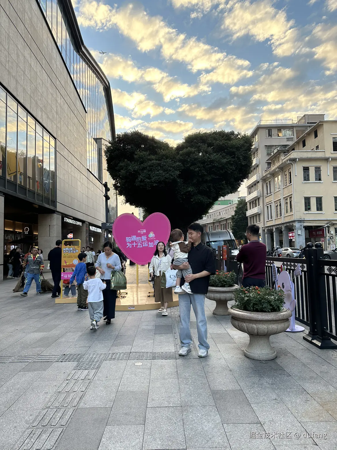 dufeng于2025-11-29 13:22发布的图片