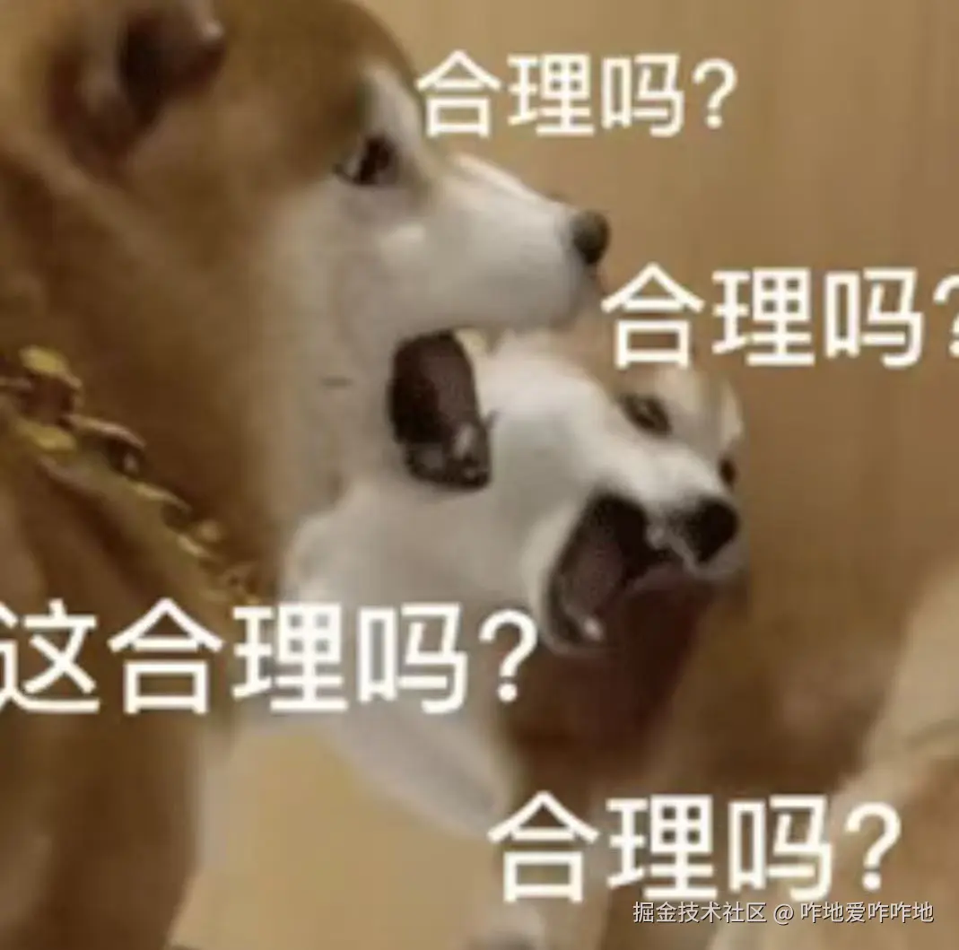 咋地爱咋咋地于2026-01-26 17:28发布的图片